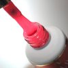 Nailvana - Iconic gél lakk - 052 8ml
