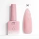 CANNI HEMA FREE Rubber Base Gel - 9 ml - X06 Rose