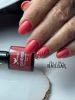 Nailgel - Decadencia gél lakk 007 8 Ml