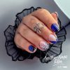 Pearl Nails Gél lakk - Cat Eye Effect 745 Kaméleonzöld 7ml