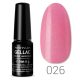 Profinails - Gél Lakk 6 gr 026