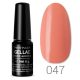 Profinails - Gél Lakk 6 gr 047