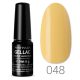 Profinails - Gél Lakk 6 gr 048