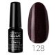 Profinails - Gél Lakk 6 gr 128