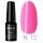 Profinails - Gél Lakk - Neon Bubblegum 6 gr N12