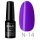 Profinails - Gél Lakk - Neon Electric Orchid 6 gr N14