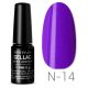 Profinails - Gél Lakk - Neon Electric Orchid 6 gr N14