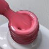 Nailgel - Pure Love 004 gél lakk 8 Ml