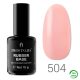 Profi Nails - Rubber Base 504 15ml