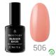 Profi Nails - Rubber Base 506 15ml