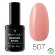 Profi Nails - Rubber Base 507 15ml