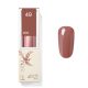 Nailgel - Barna 049 CCO Gél lakk 8ml