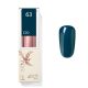 Nailgel - Kék 063 CCO Gél lakk 8ml