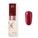 Nailgel - Piros 069 CCO Gél lakk 8ml