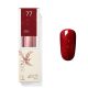 Nailgel - Piros 077 CCO Gél lakk 8ml
