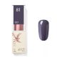 Nailgel - Szürke 081 CCO Gél lakk 8ml 