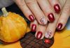 Nailgel - Piros 109 CCO Gél lakk 8ml